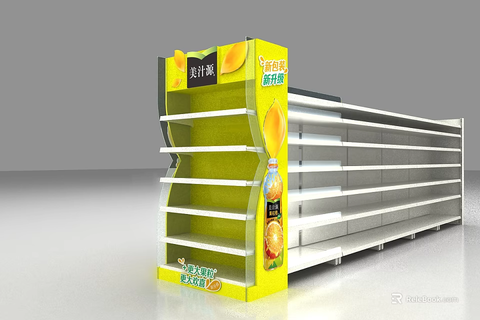 Yellow Multi Layer Retail Display Shelf For Beverage Product Placement In Store 3d model