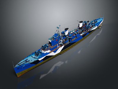 Modern Warship China Chongqing Light Cruiser Ship Cruiser 3d model