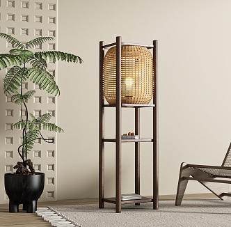 Quiet Floor Lamp 3d model