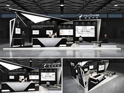 Modern Exhibition Booth 3d model