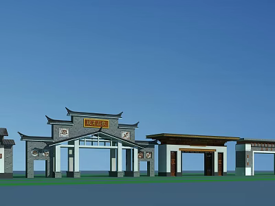 Traditional Chinese Entrance Gate With Symmetrical Design And Ornate Roof Elements 3d model