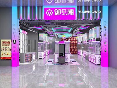Yu Jian Chao Modern Arcade Interior With Neon Lights Pink Blue Decor And Claw Machines 3d model