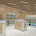 Modern Health Nutrition Specialty Store With Shelf Products Bright Lighting And Consultation Area
