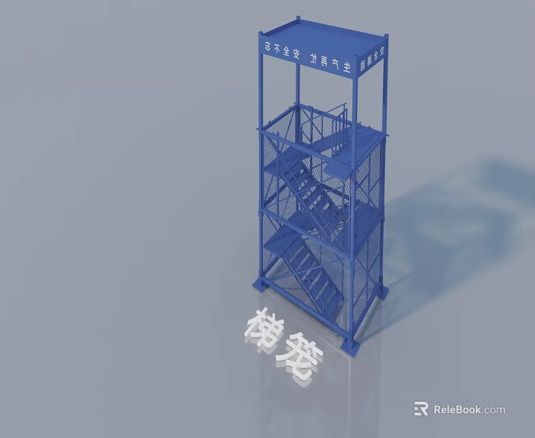 Modern Sofa And Coffee Table Set Model With Stylish Design And Blue Finish 3d model