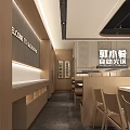 Modern Mall Restaurant Interior With Wooden Chairs White Dining Tables And Ceiling Lighting