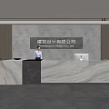Modern Minimalist Reception Desk at Architectural Design Company with Marble Countertop Company Logo and Plants