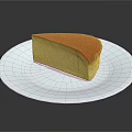 Cheese Slice With Red Top And Yellow Body On White Plate