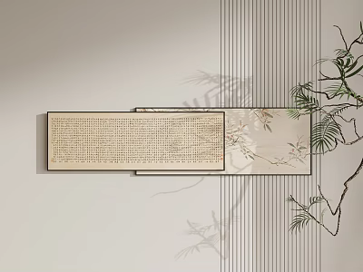 New Chinese Hanging Painting Wall Decoration 3d model