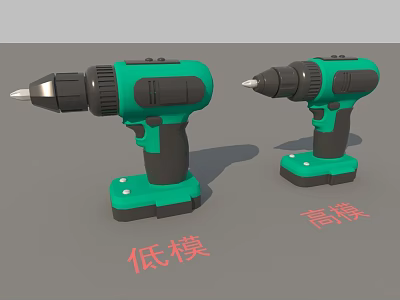 Industrial Electric Drills Green Design With Low Poly And High Poly Models 3d model