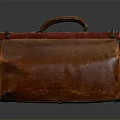 Vintage Brown Leather Bag With Metal Clasp And Handle Design