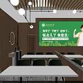 Fast Food Restaurant Interior With Wooden Ceiling Pendant Lights Food Posters Green Chairs White Tables