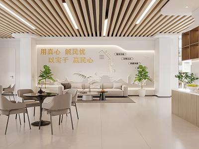 Modern Spacious Service Hall Interior With Sofas Tables Chairs And Plants 3d model
