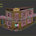 Wooden Two Story Old Town Saloon Building Model With Balcony And Sign