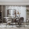 Modern Dining Table Set With Stylish Chairs And Minimalist Pendant Lighting 3d model