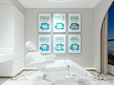 Modern Dental Clinic Interior Featuring White Chair And Wall Mounted Educational Posters 3d model