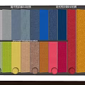 Modern Textured Wall Covering Sample Color Swatches Featuring Various Colors And Materials