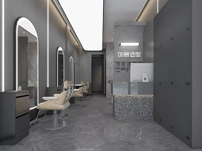 Modern Elegant Beauty Hair Salon Interior With Gray Walls Mirrors Stylish Chairs And Workstations 3d model