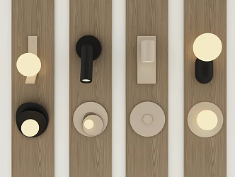 Modern wall lamp 3d model
