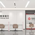 Dongguan Bank Modern Lobby Interior With Waiting Area Sofas And Self Service Devices