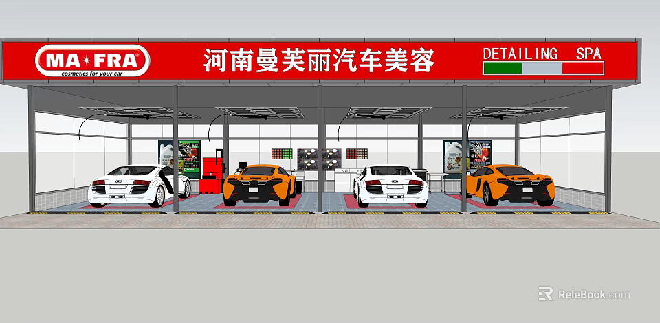 4S Shop Car Detailing Services Featuring Multiple Workstations And Cars 3d model