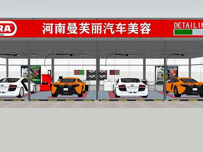 4S Shop Car Detailing Services Featuring Multiple Workstations And Cars 3d model