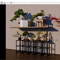 Bonsai Potted Plants On Wooden Shelves And Black Stands With Curved Shapes And Red Leaves