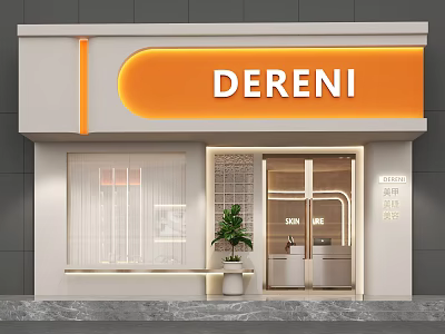 Modern DERENI Storefront With Orange Curved Sign Glass Door Window And Green Plant 3d model