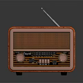 Vintage Radio Speaker With Brown Leather Exterior Metal Trim Grille Knobs And Antenna