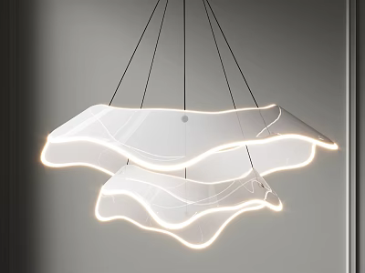 Modern White Layered Wave Shaped Chandelier With Sleek And Elegant Illuminated Curved Design 3d model
