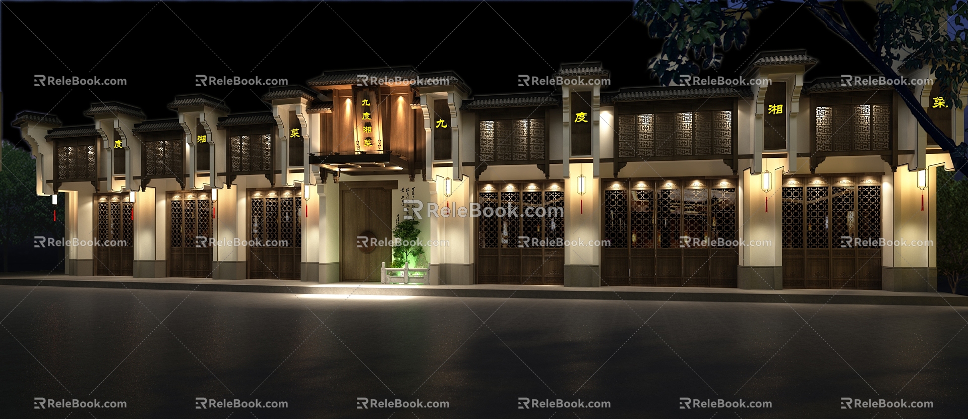 Hunan Restaurant Chinese Style Door Head 3d model