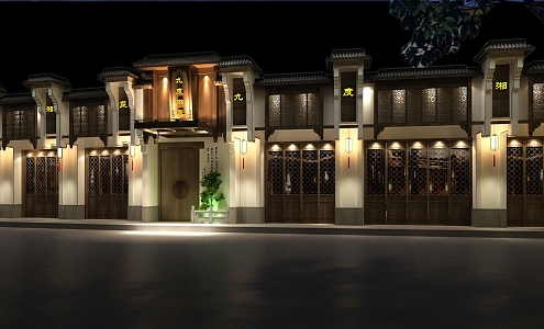 Hunan Restaurant Chinese Style Door Head 3d model