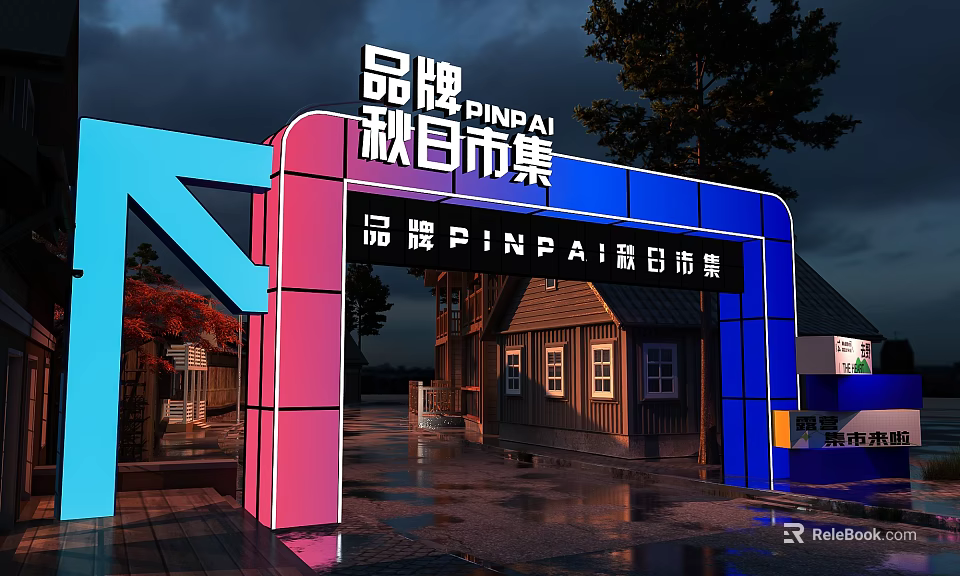 PINPAI Autumn Market Storefront With Blue Pink Arch Digital Signboard On Rainy Day Wooden House 3d model 