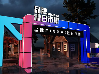 PINPAI Autumn Market Storefront With Blue Pink Arch Digital Signboard On Rainy Day Wooden House 3d model