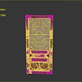 Traditional Wooden Carved Panel With Intricate Lattice Design And Gold Accents