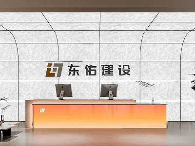 Modern Sleek Company Reception Desk With Gradient Orange Surface Marble Logo Wall And Office Computers 3d model