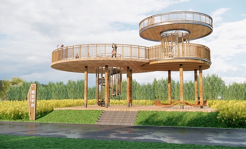 Paddy Field View Platform Pastoral Landscape Platform Art Leisure Platform Landscape Platform Overlooking Tower Revolving Stairs 3d model