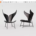 Black Modern Leisure Chair With Unique Wing Shaped Back And Metal Legs