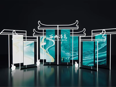 Xixi Yuelongzhuang Exhibition Display With Neon Lit Traditional Architectural Outline And Blue Green Landscape Background 3d model