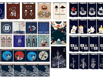 Japanese-style Kitchen Curtain Cuisine Restaurant Door Curtain Decorative Pendant 3d model