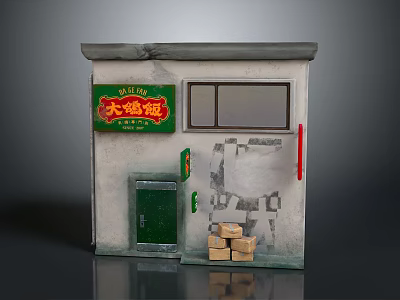 Cartoon Scene Of Small Shop With Green Door Red Signboard Window And Cardboard Boxes 3d model