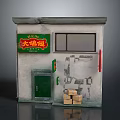 Cartoon Scene Of Small Shop With Green Door Red Signboard Window And Cardboard Boxes