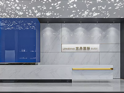 Modern Front Desk Reception With Marble Background Wall Company Logo And Ceiling Decor 3d model