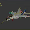 Silver Military Fighter Jet With Blue Tail Transparent Cockpit And Star Emblem