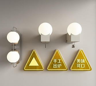 Modern wall lamp light box light sign 3d model