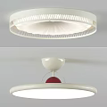 Modern White Ceiling Light With Decorative Cutout Design And Red Accent Ball 3d model