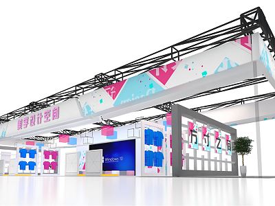 Modern Exhibition Booth Exhibition Hall Exhibition Temporary Exhibition Expo model