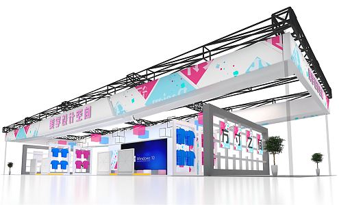 Modern Exhibition Booth Exhibition Hall Exhibition Temporary Exhibition Expo 3d model