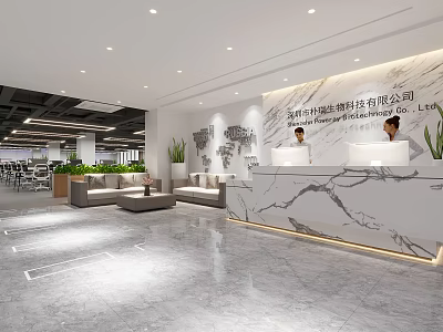 Modern Office Front Desk Reception with Marble Counter Sofa Seating Green Plants Company Name Wall 3d model