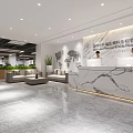 Modern Office Front Desk Reception with Marble Counter Sofa Seating Green Plants Company Name Wall