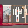 Kongfu Family Wine Exhibition Area With Decorative Wall Landscape Painting And Displayed Items